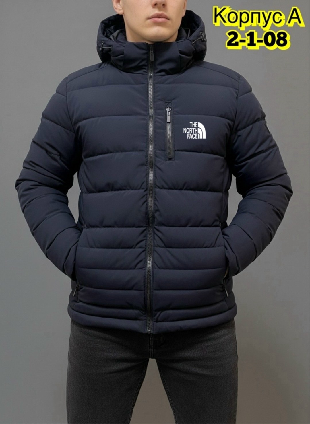 мужская демисезонная куртка,куртка мужская зимняя,куртка осенняя мужская,куртка демисезонная,мужские куртки