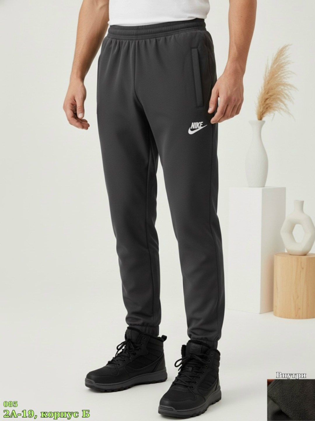 спортивные штаны мужские nike,nike штаны,спортивные штаны nike,спортивные штаны найк,штаны спортивные