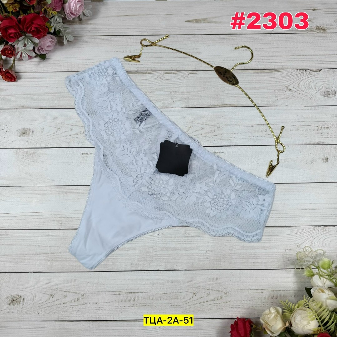 трусы женски,трусы женские трусы,трусы женские стринги,женский трусы,трусы женские стринг