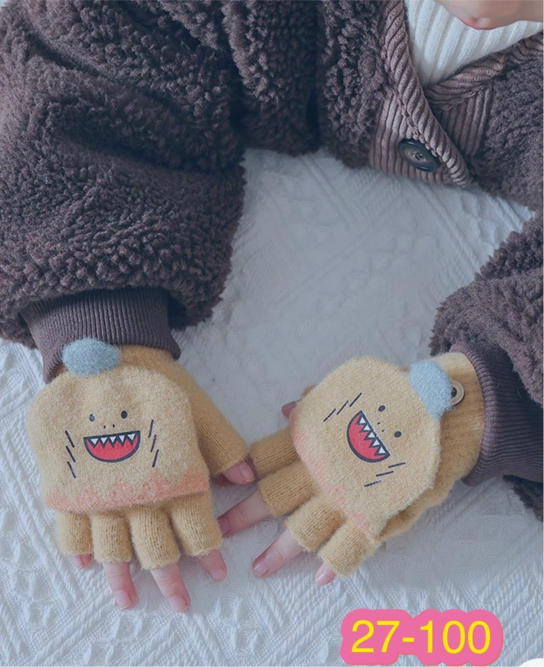 перчатки для детей,перчатки теплые детские,детские перчатки,перчатки и варежки,перчатки без пальцев детские вязаные