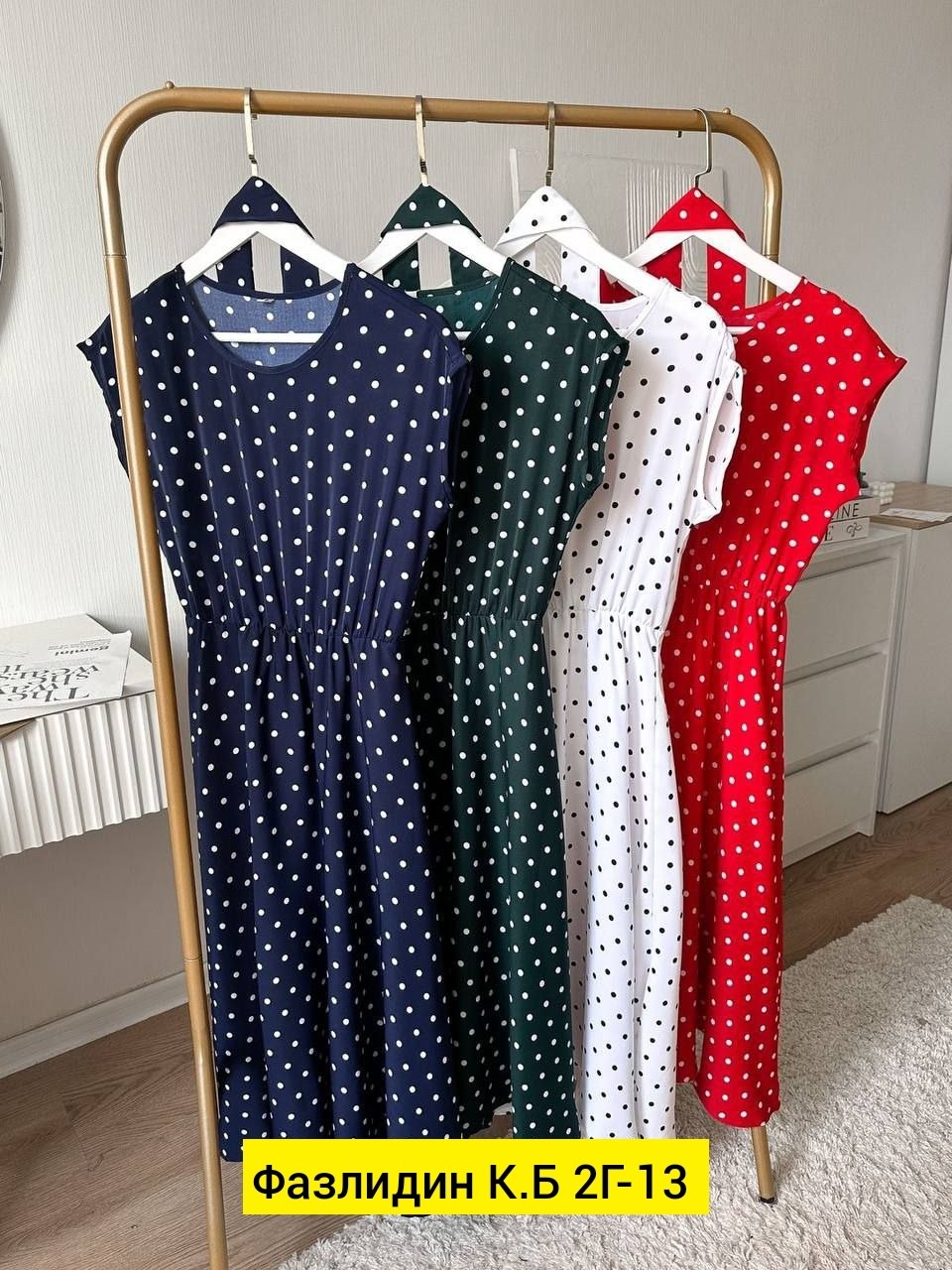 платье летнее,платье летнее женское,платье миди женское,платье женское в горошек,платье средней длины