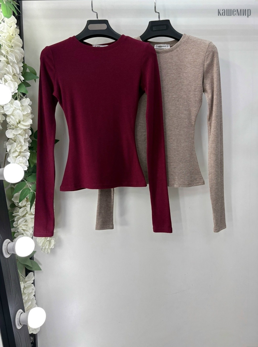 спортивные брюки,брюки комплект,широкие брюки,широкие штаны,штаны оверсайз