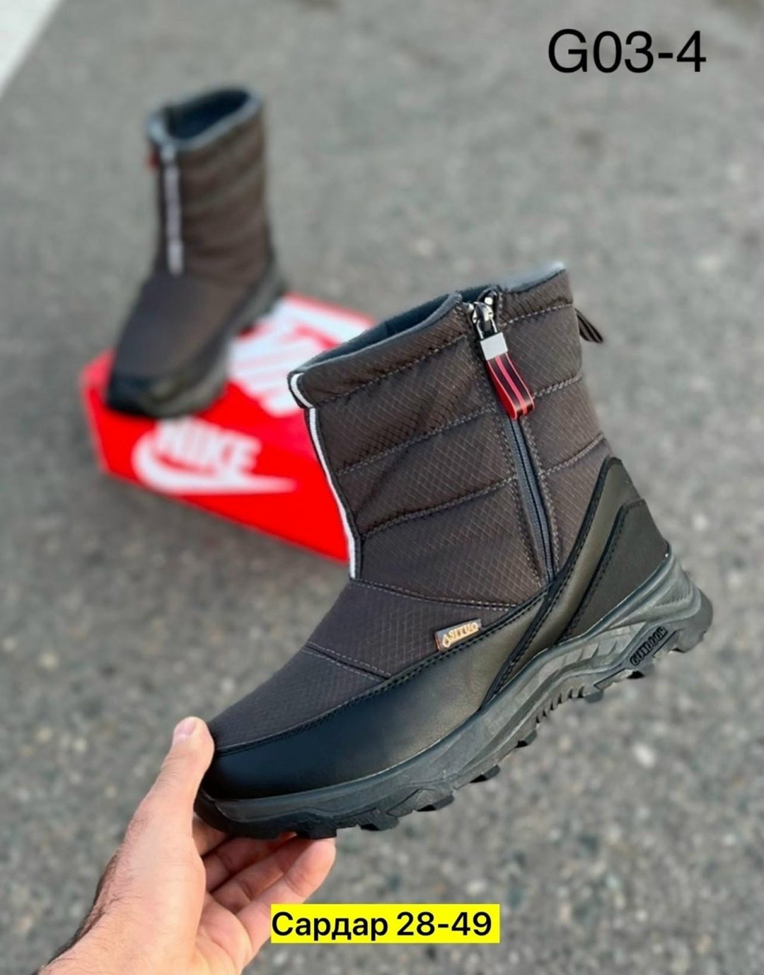 ,дутики зимние мужские,мужские дутики, дутики,зимняя