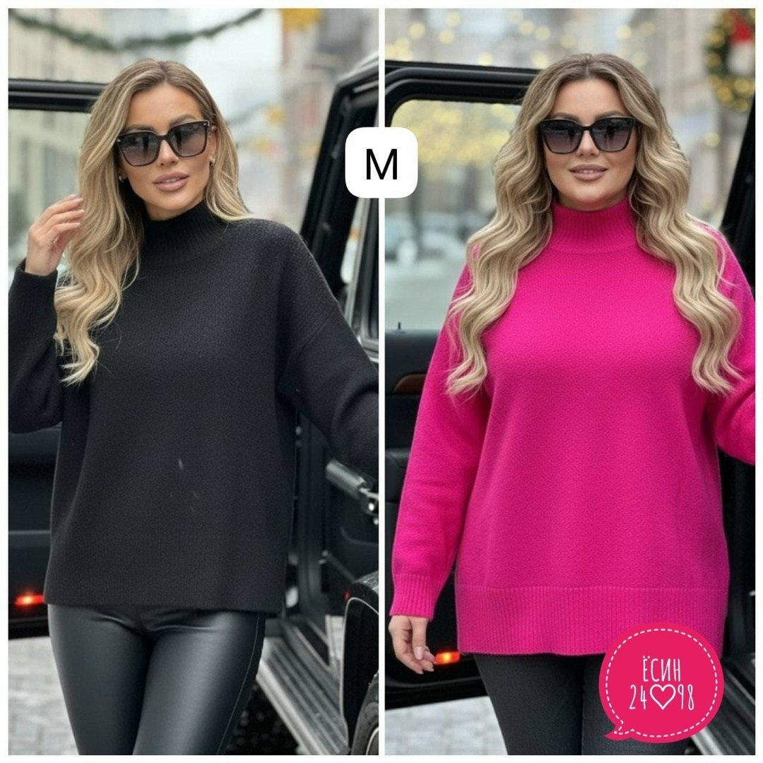 свитера женские,женская кофта,модные свитера,кофта теплая,вязаные свитера женские