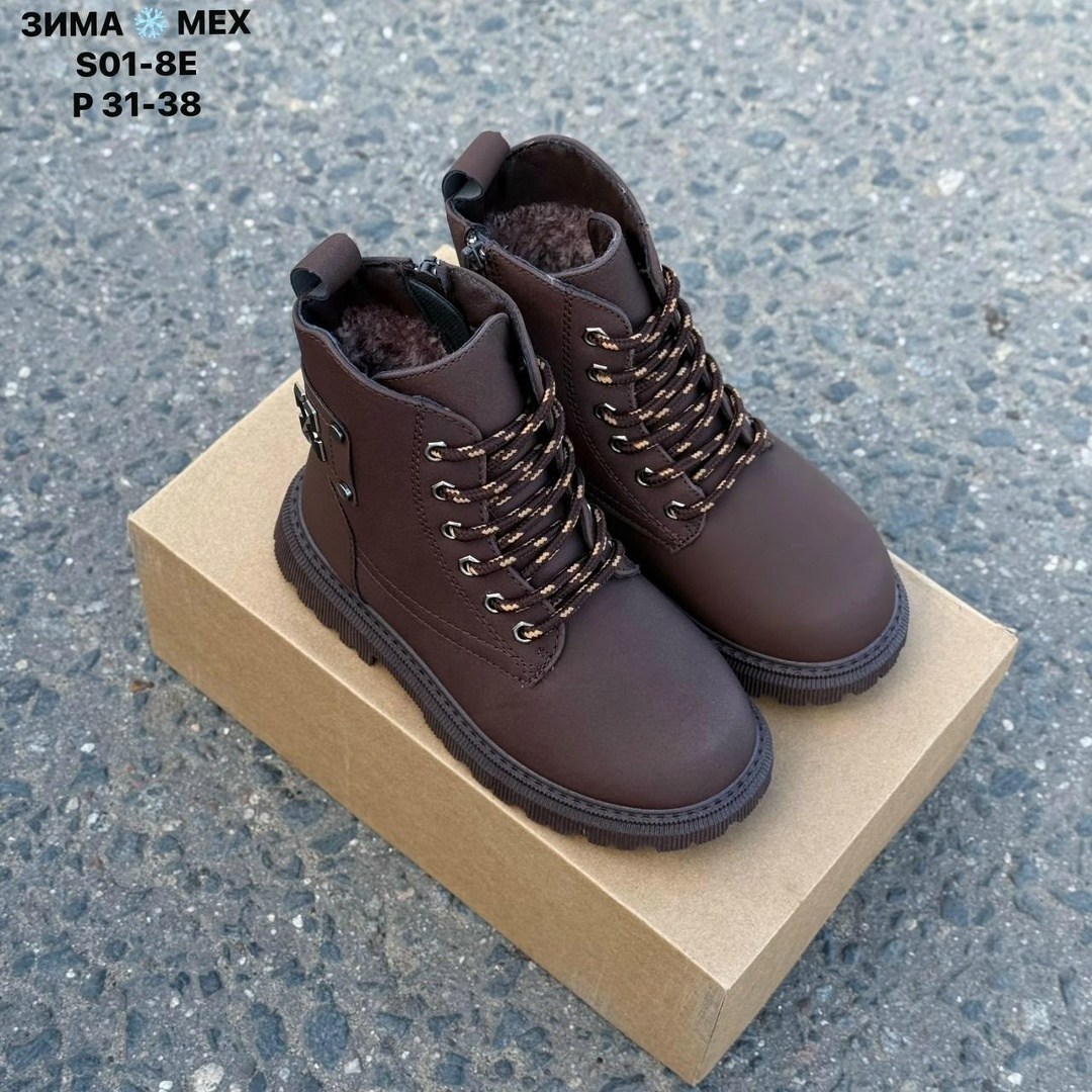 ,зимняя ,ботинки зимние,ботинка женские зимние,ботинка