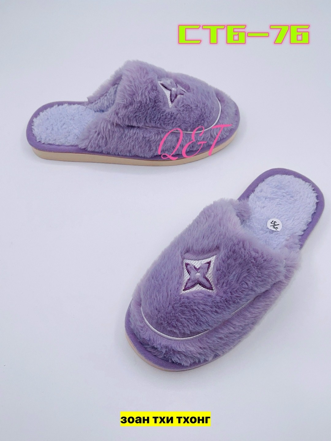 домашние женские тапочки,тапочки женские,тапочки домашние,тапки женские,женские комнатные тапочки