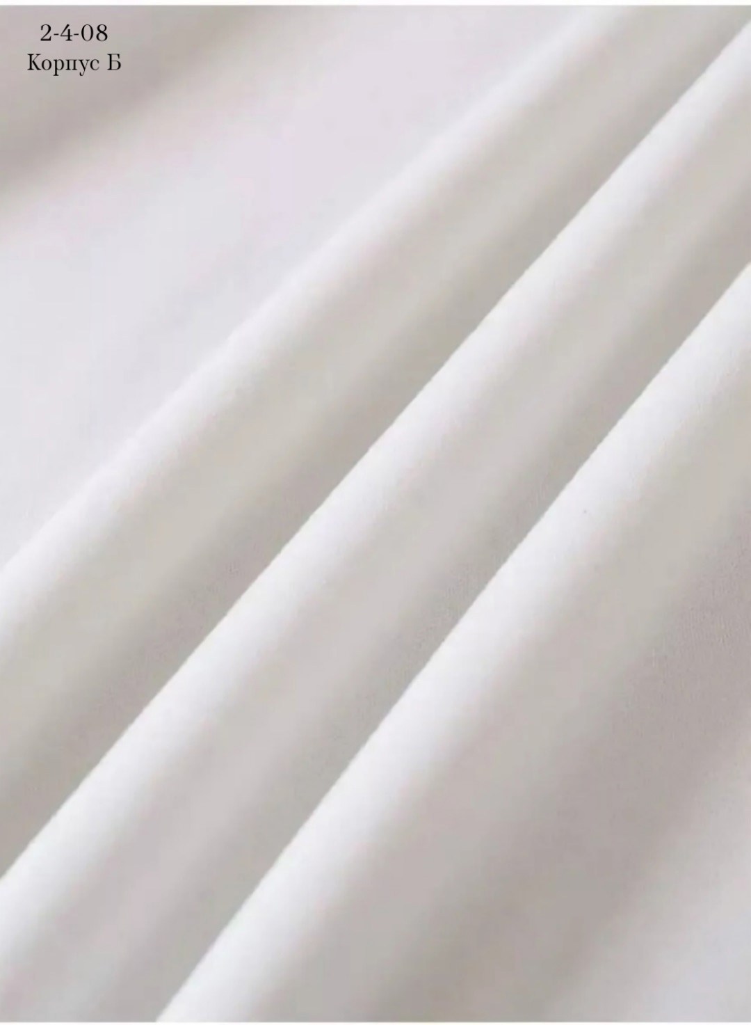 кофта свитшот,свитшот женская,свитшот и толстовка,базовый свитшот,толстовки кофта