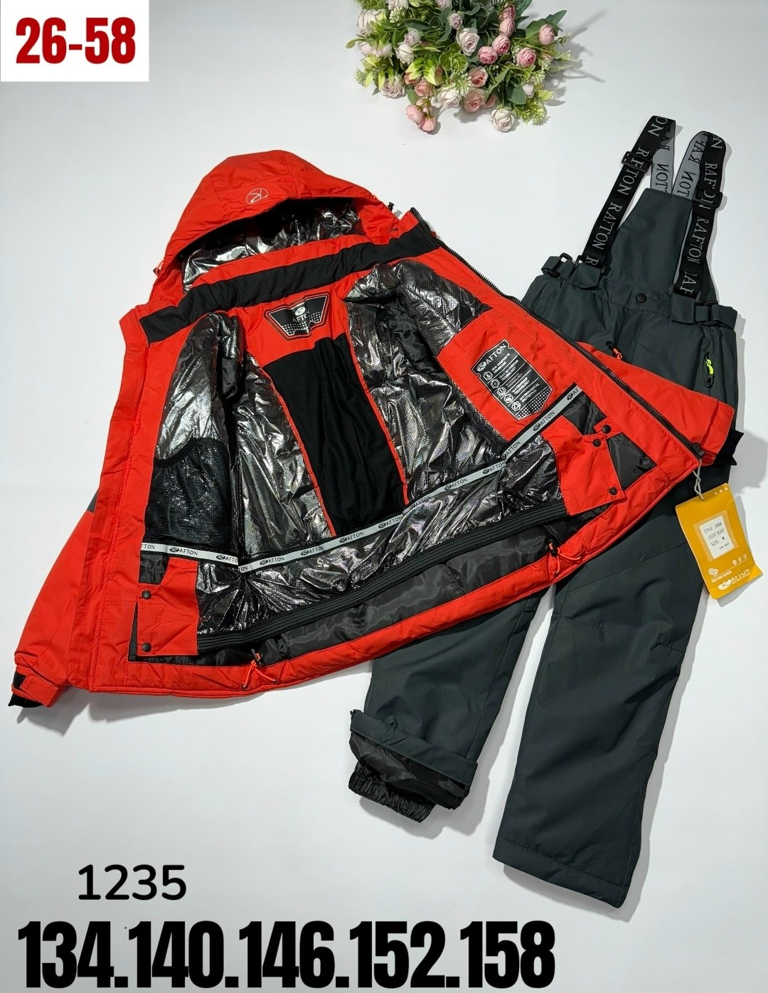 зимний костюм для мальчика,горнолыжный костюм для мальчик,одежда зимняя,детский горнолыжный костюм,костюмы горнолыжные