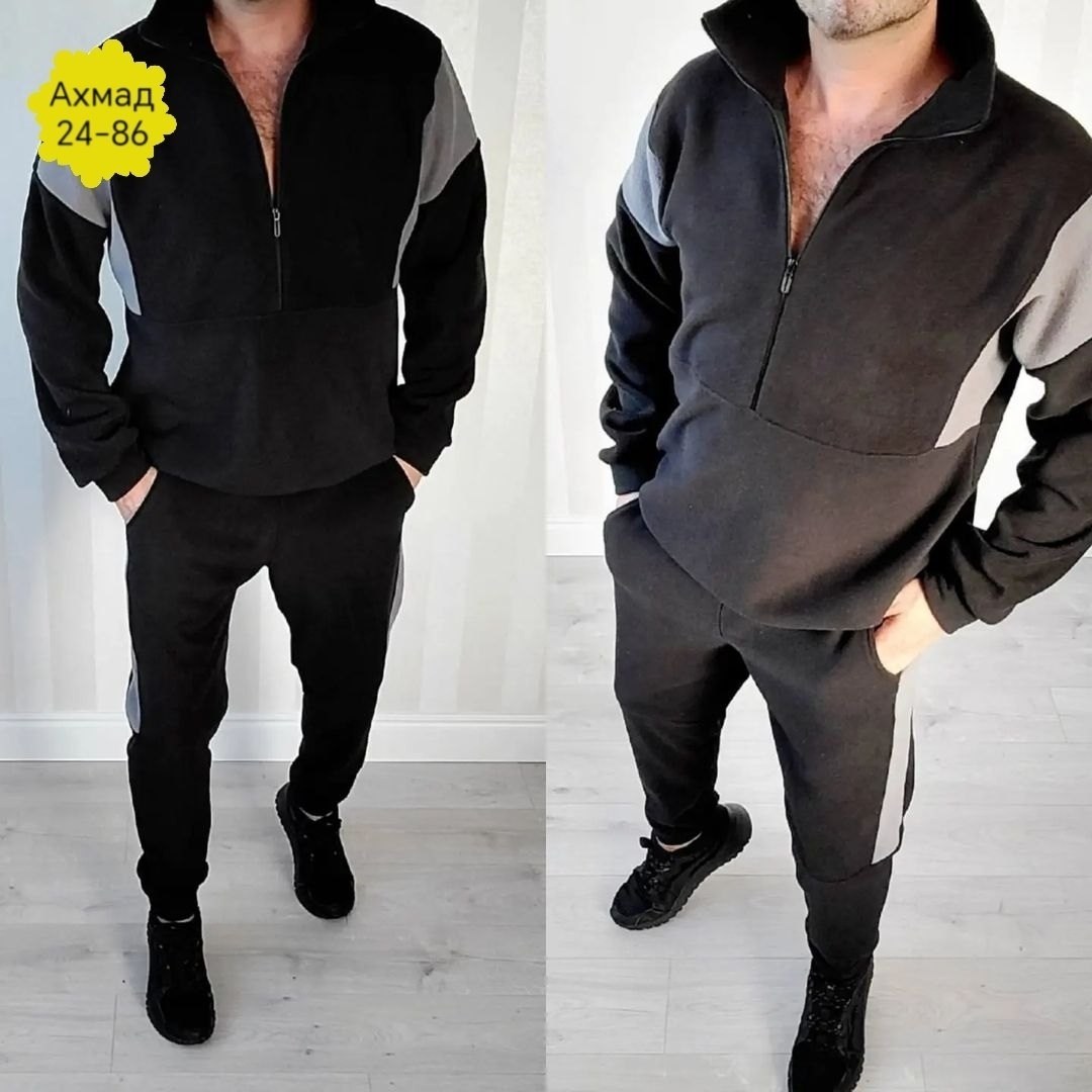 костюмы спортивные мужские,костюм мужской флис,спортивный костюм для мужчин,мужской спортивный костюм на флисе,костюм флисовый мужской