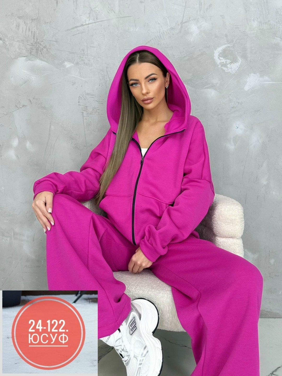 cпортивный костюм женский на флисе,спортивные костюмы на флисе,спортивные женские костюмы,костюм на флисе женский,костюм на флисе