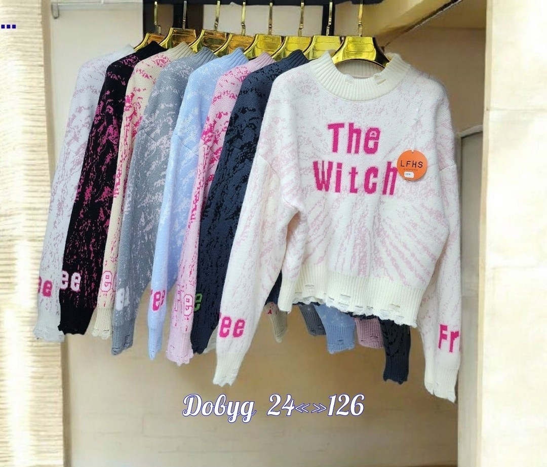 кофта женская,кофты молодежные,кофта свитер,женский свитер,толстовки кофта