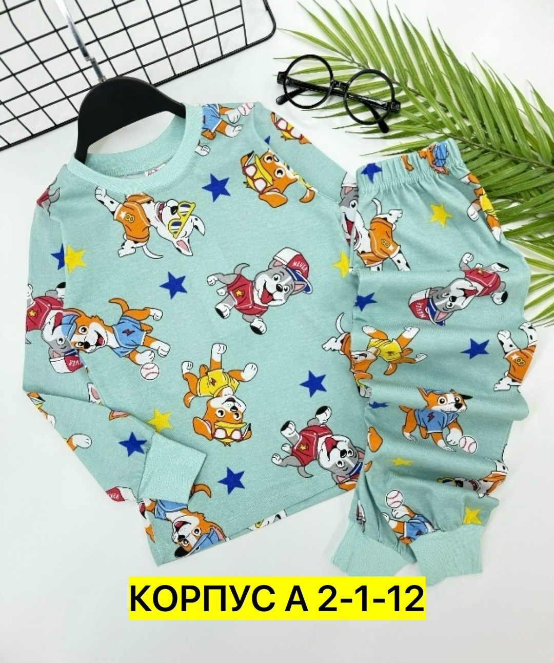 пижама для мальчика,пижама детская,пижама теплая,пижама серая,пижама для детей