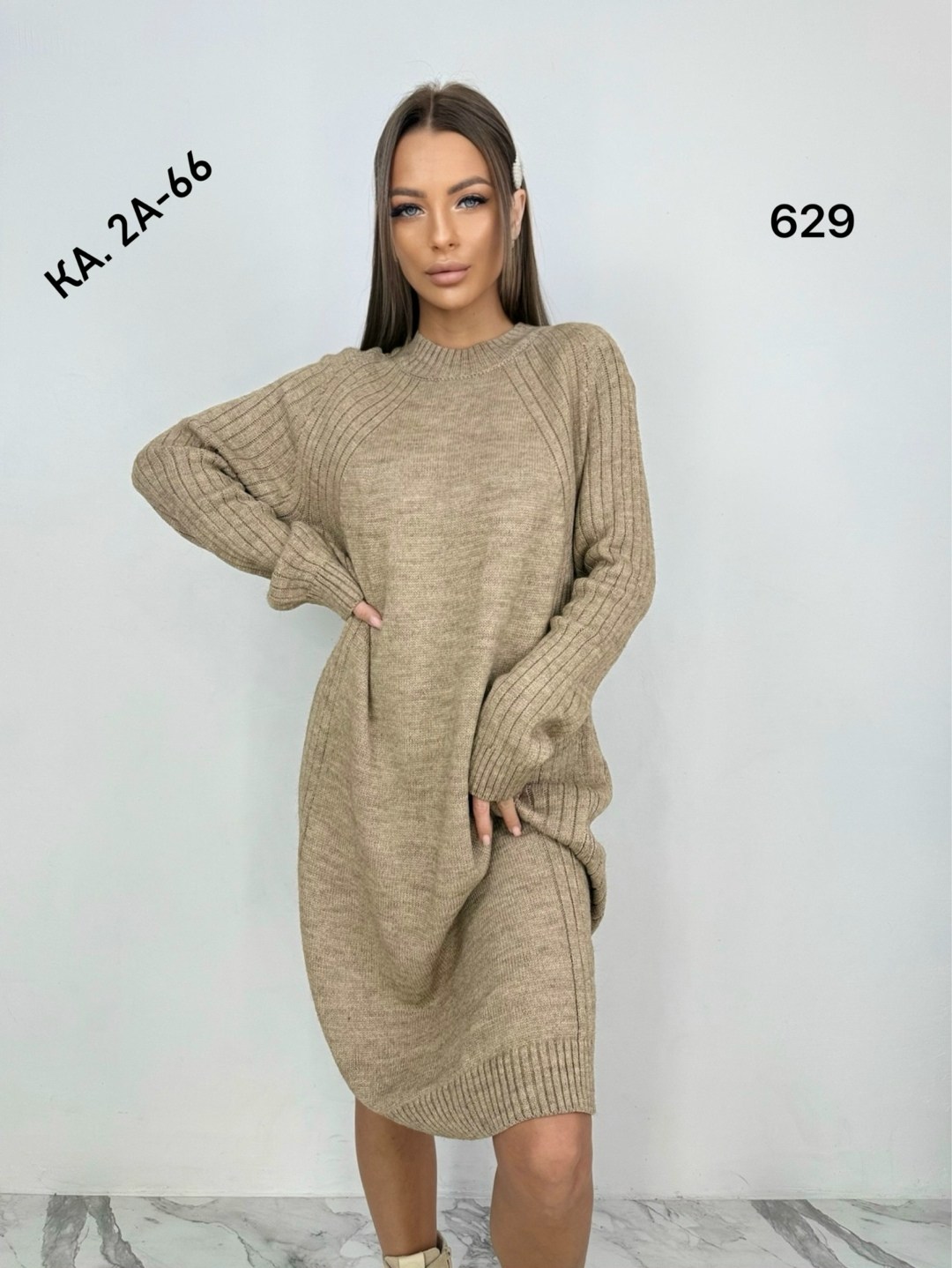 платье вязаное,платье вязаное женское,платье длинное вязаное,вязаное платье теплое,теплое платье