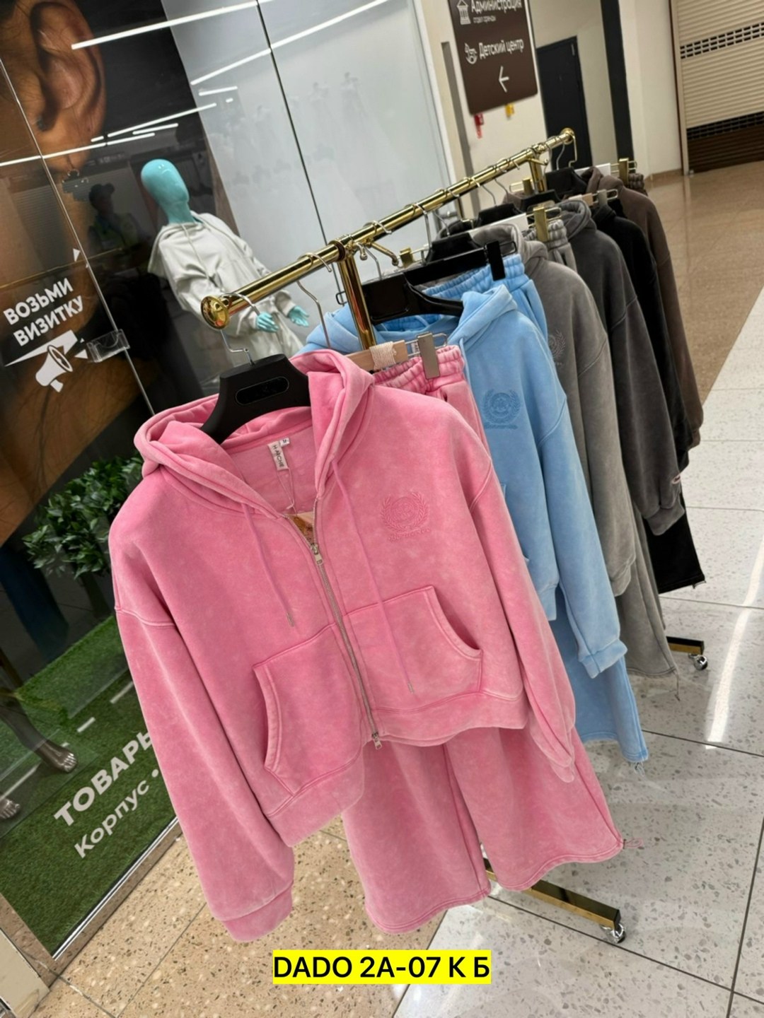 спортивные костюм,спортивные костюмы женские,спортивный костюм двухнитка,спортивный костюм спортивные костюмы,спортивный костюм трехнитка