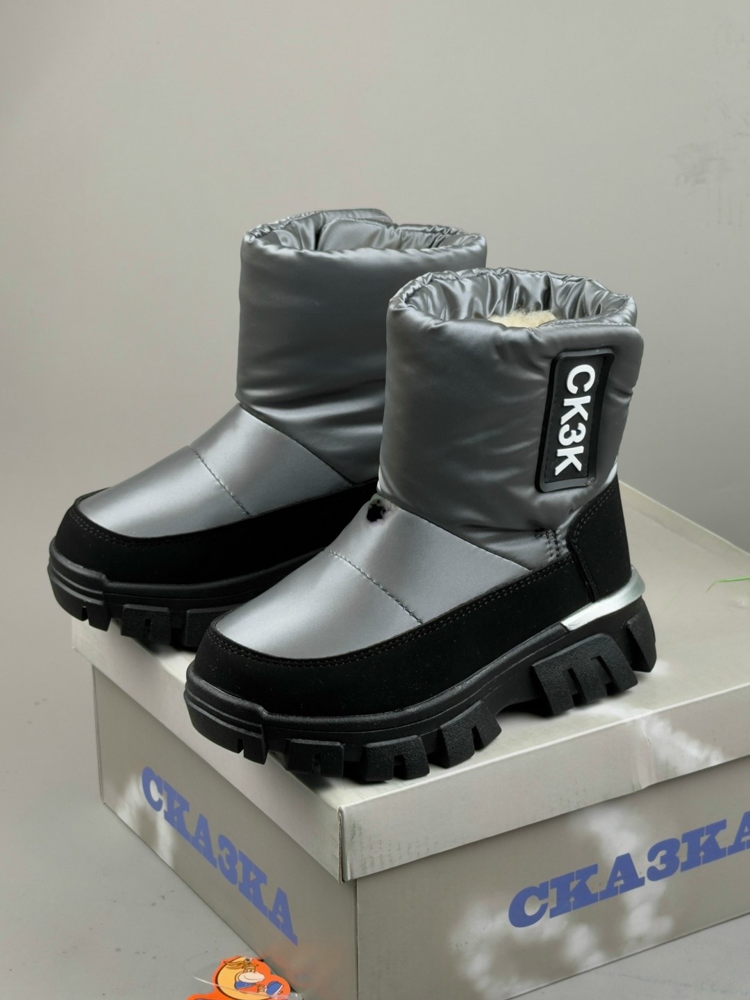 дутики для мальчика зимние,детские зимние дутики,сапоги зимние детские дутики,сапоги зимние детские,дутики ботинки зимние детские