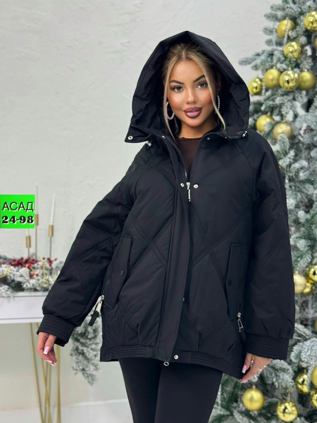 куртка,демисезонная куртка,куртка женская демисезонная,куртка зимняя женская,женская куртка