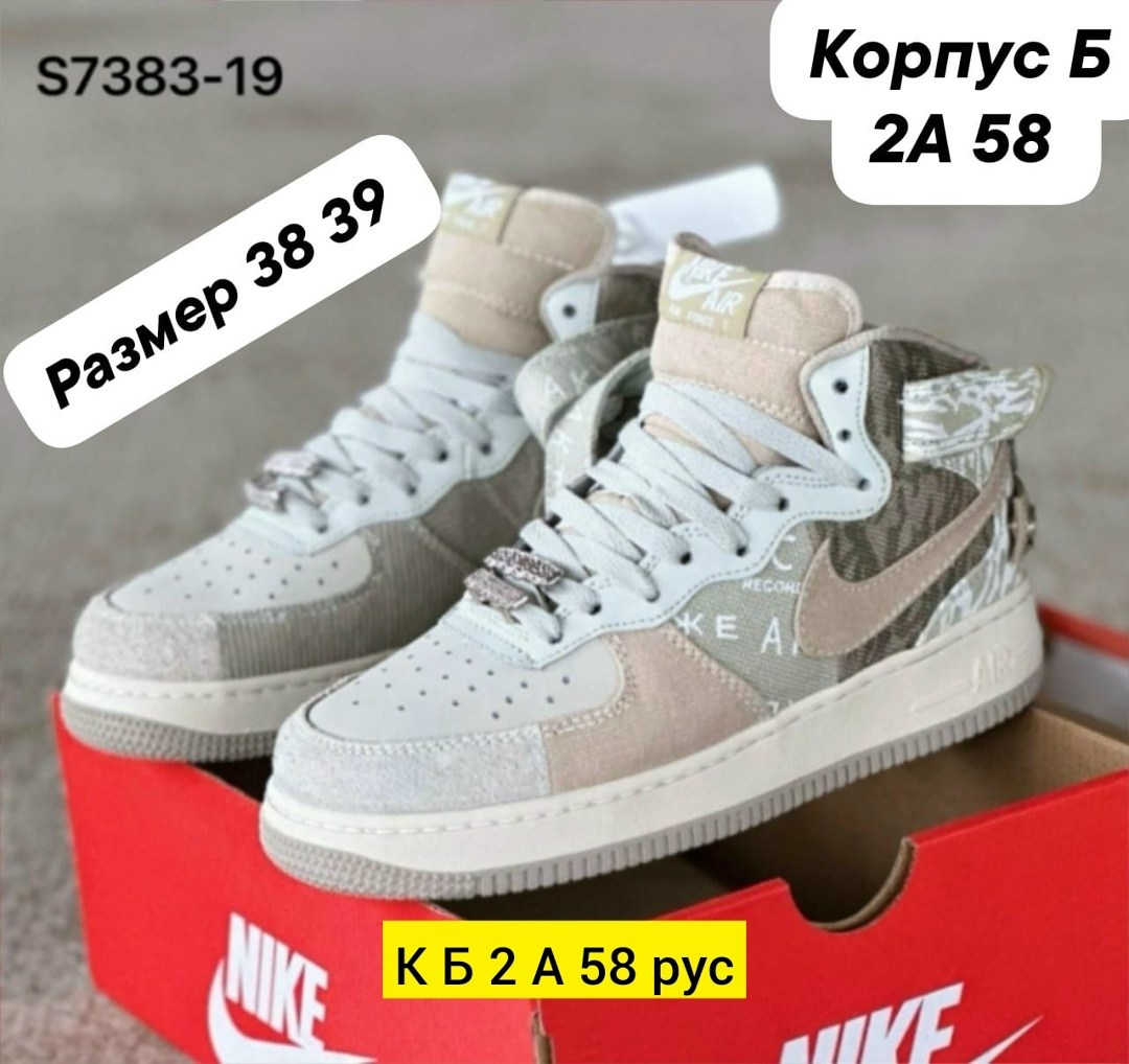 ,угги женские,угги женские зимние, женская,женская зимняя