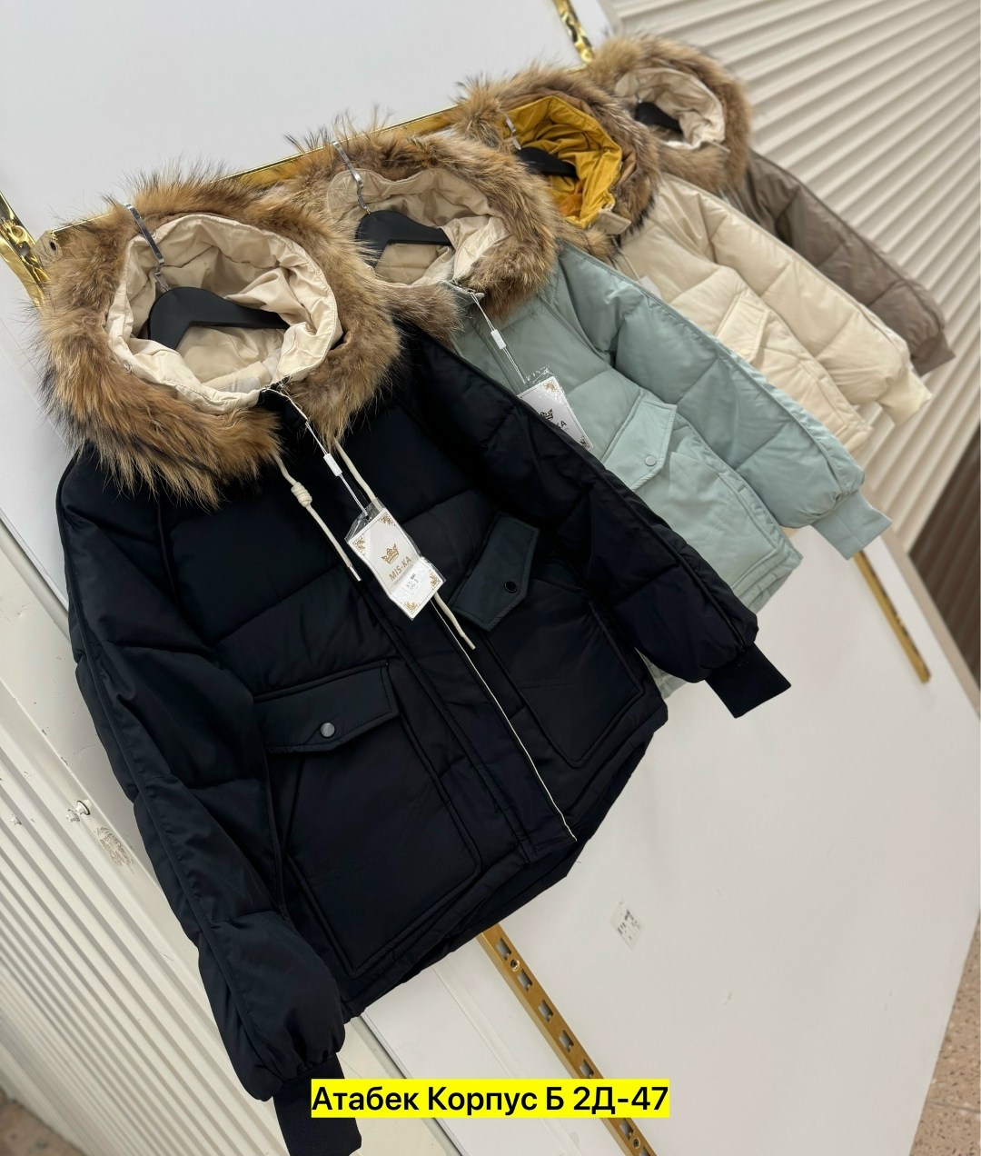 куртка женская,куртка зимняя женская,зимние куртки,куртка пуховик,куртка пуховик зимний