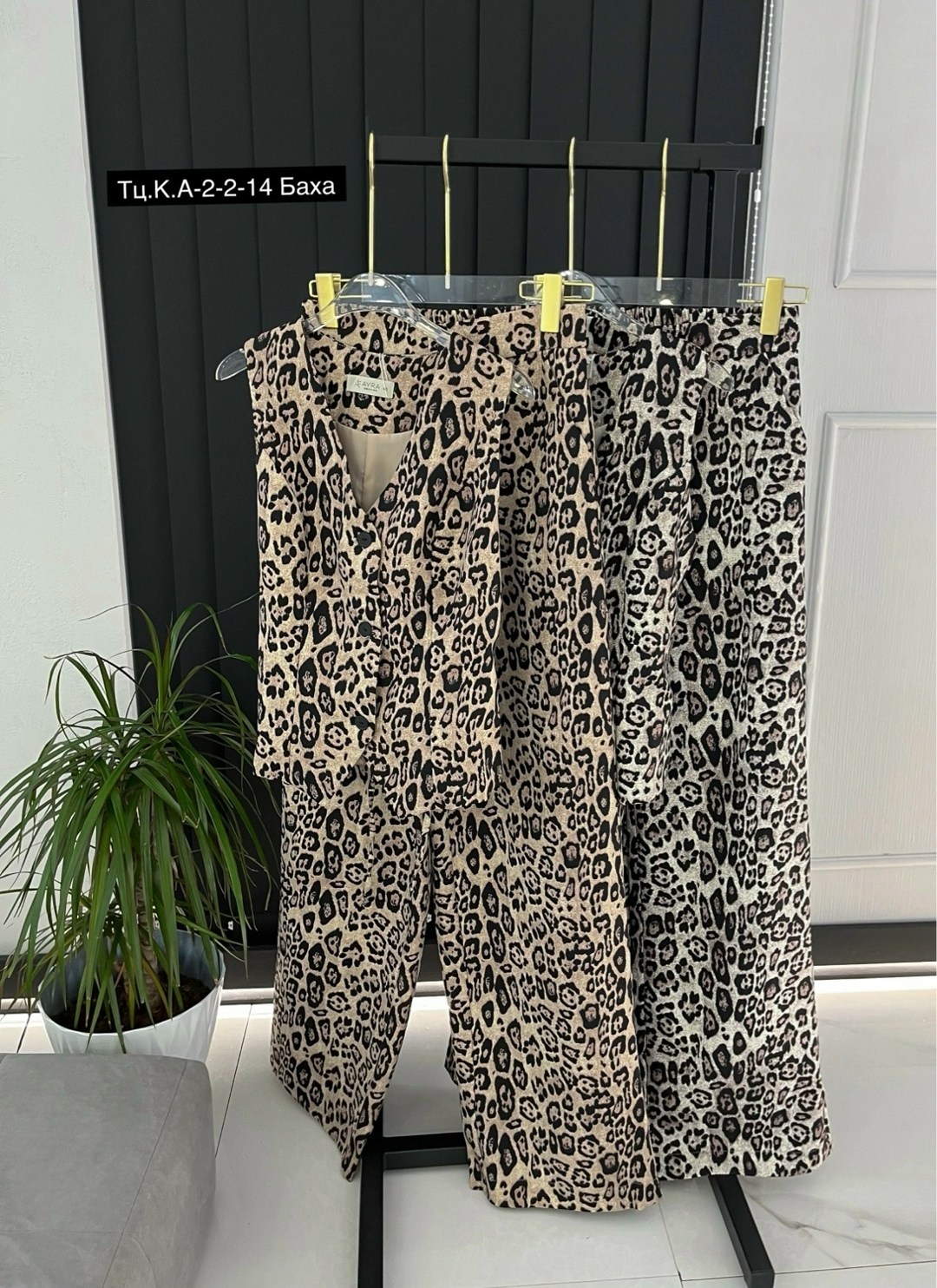 леопардовые костюмы,комплект брючный,костюмы комплекты,костюм женский на флисе