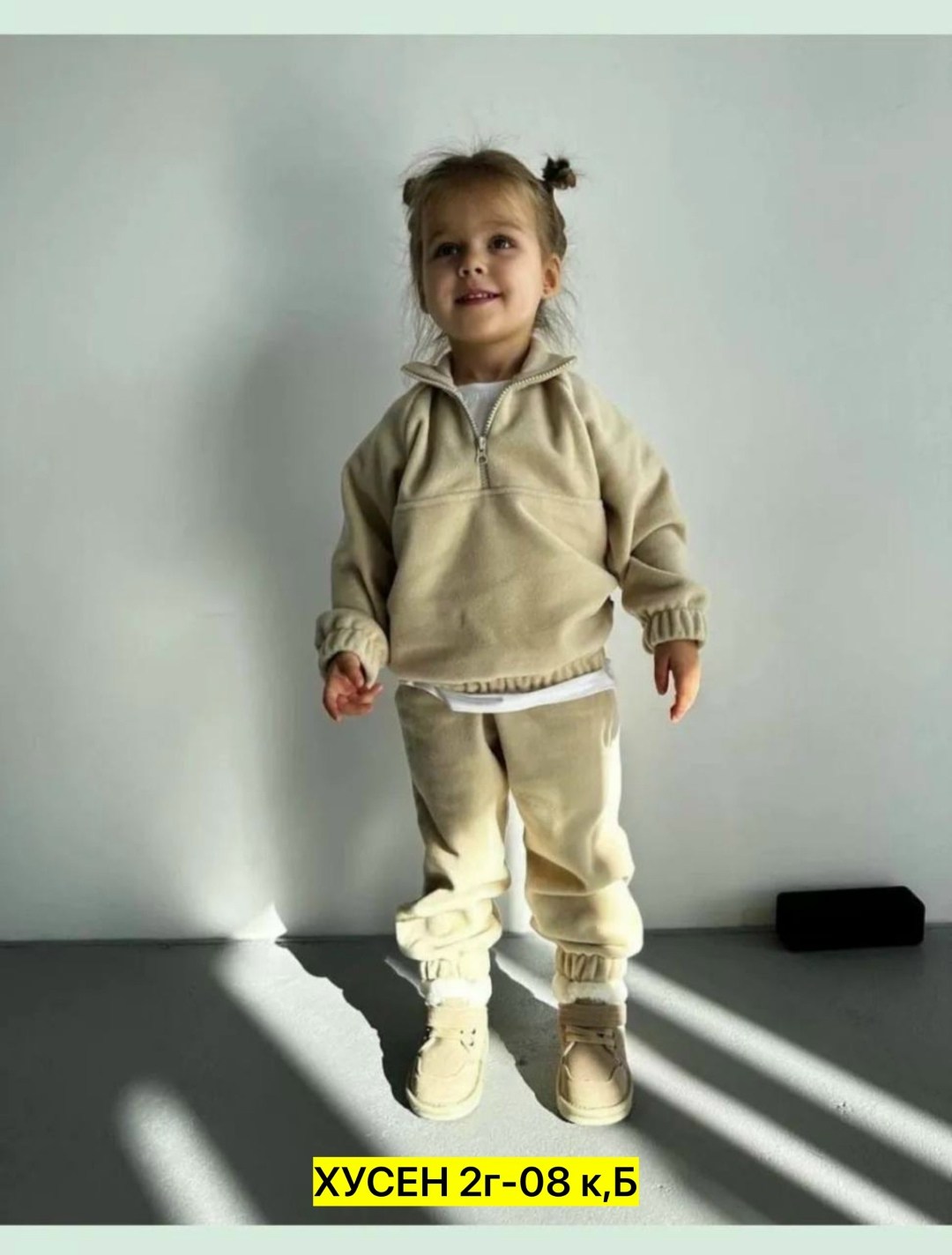 детские спортивные костюмы,детские костюм на флисе,флисовые костюмы,костюм флисовый спортивный поддева,костюм флисовый спортивный