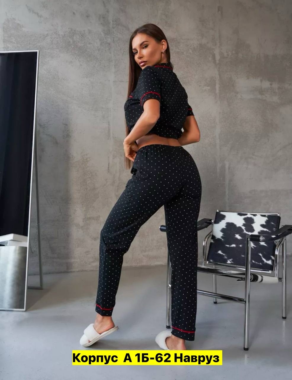 пижама со штанами и рубашкой домашняя одежда,пижама со штанами и рубашкой домашняя,пижама женская,трикотажная пижама со штанами,домашняя одежда пижама женская со штанами