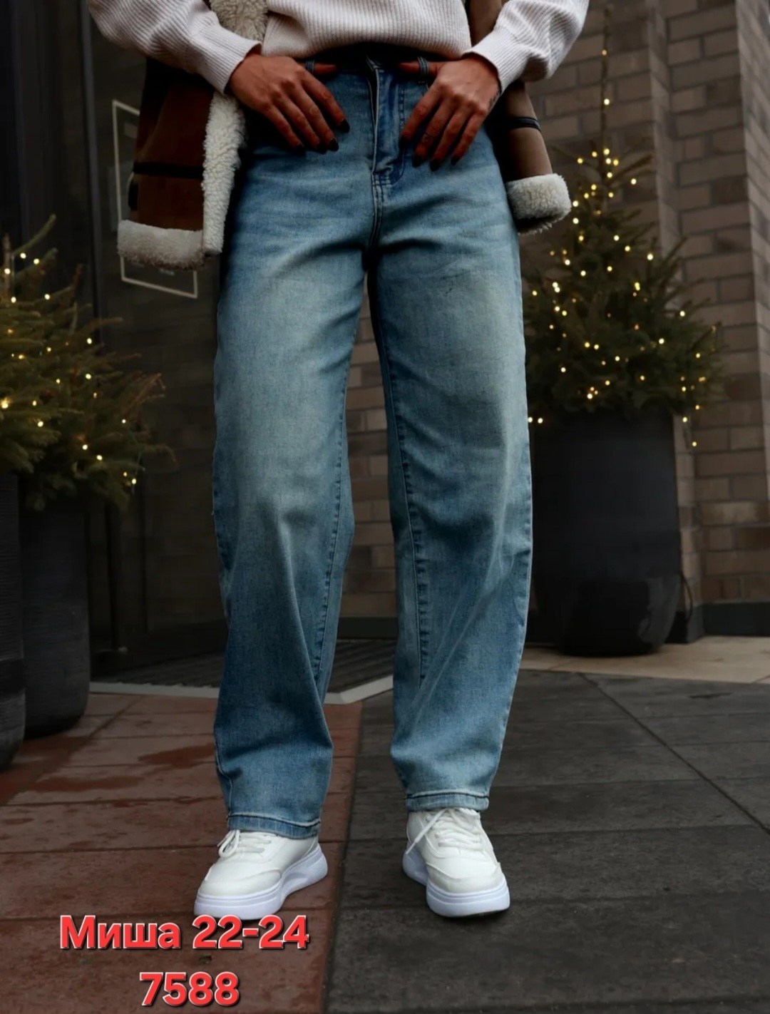 стильная дубленка,дубленка женская,модные образы,зимняя мода,куртка женская