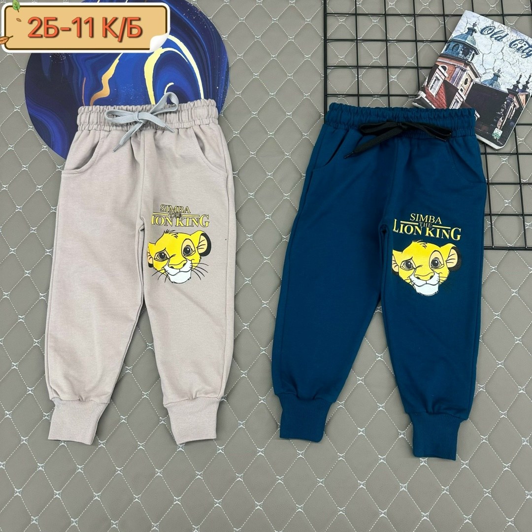 детские штаны,брюки детские,брюки для мальчиков,штаны спортивные,спортивные брюки