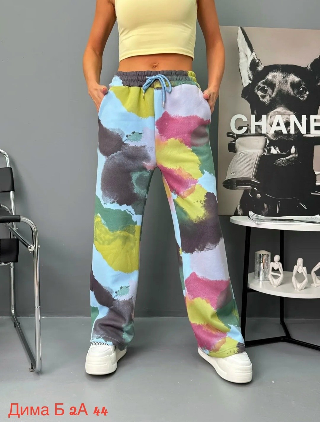 брюки с рисунком,брюки с широкими штанинами,модные брюки,джинсы разноцветные,радужные штаны