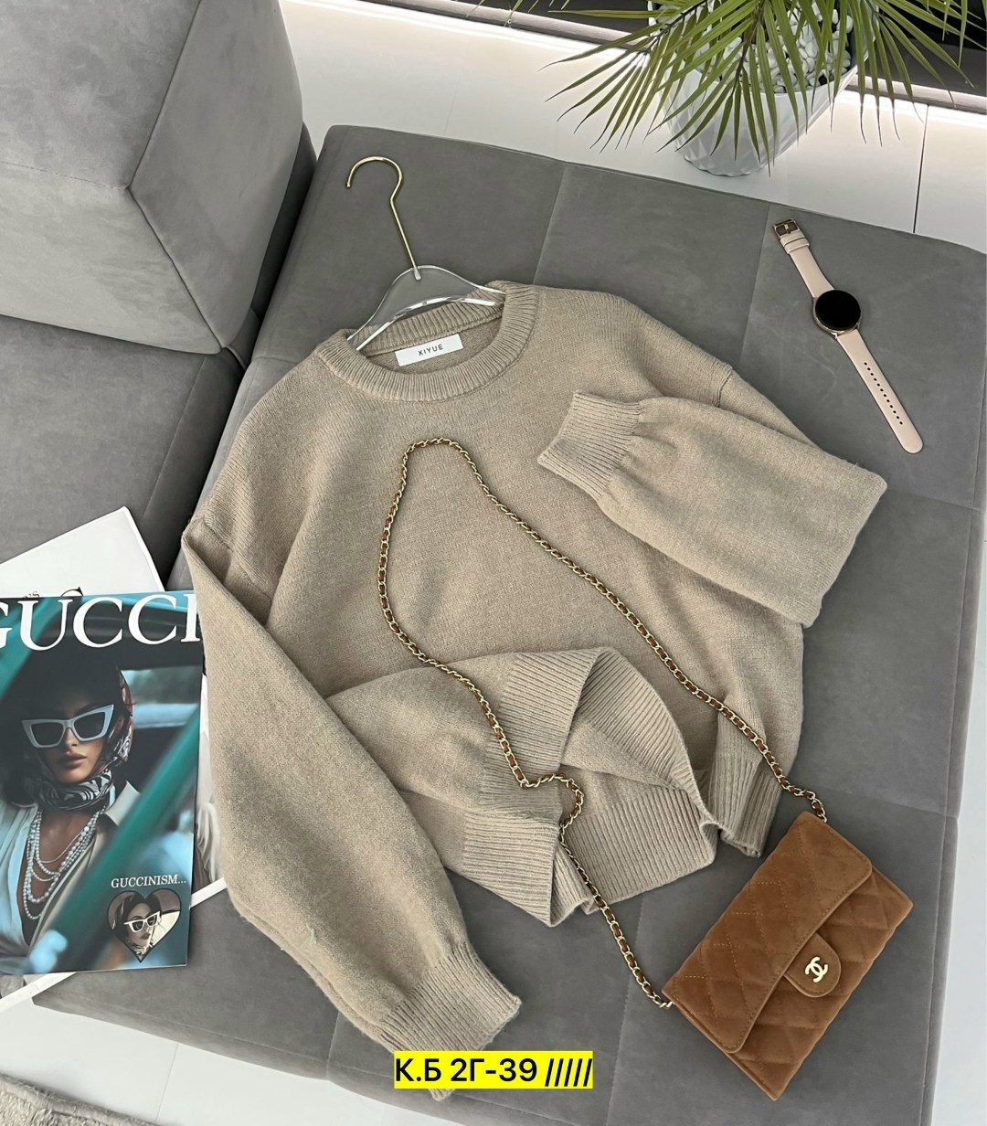 стильная кофта,женская кофта,свитер,свитер кофта,толстовка свитер