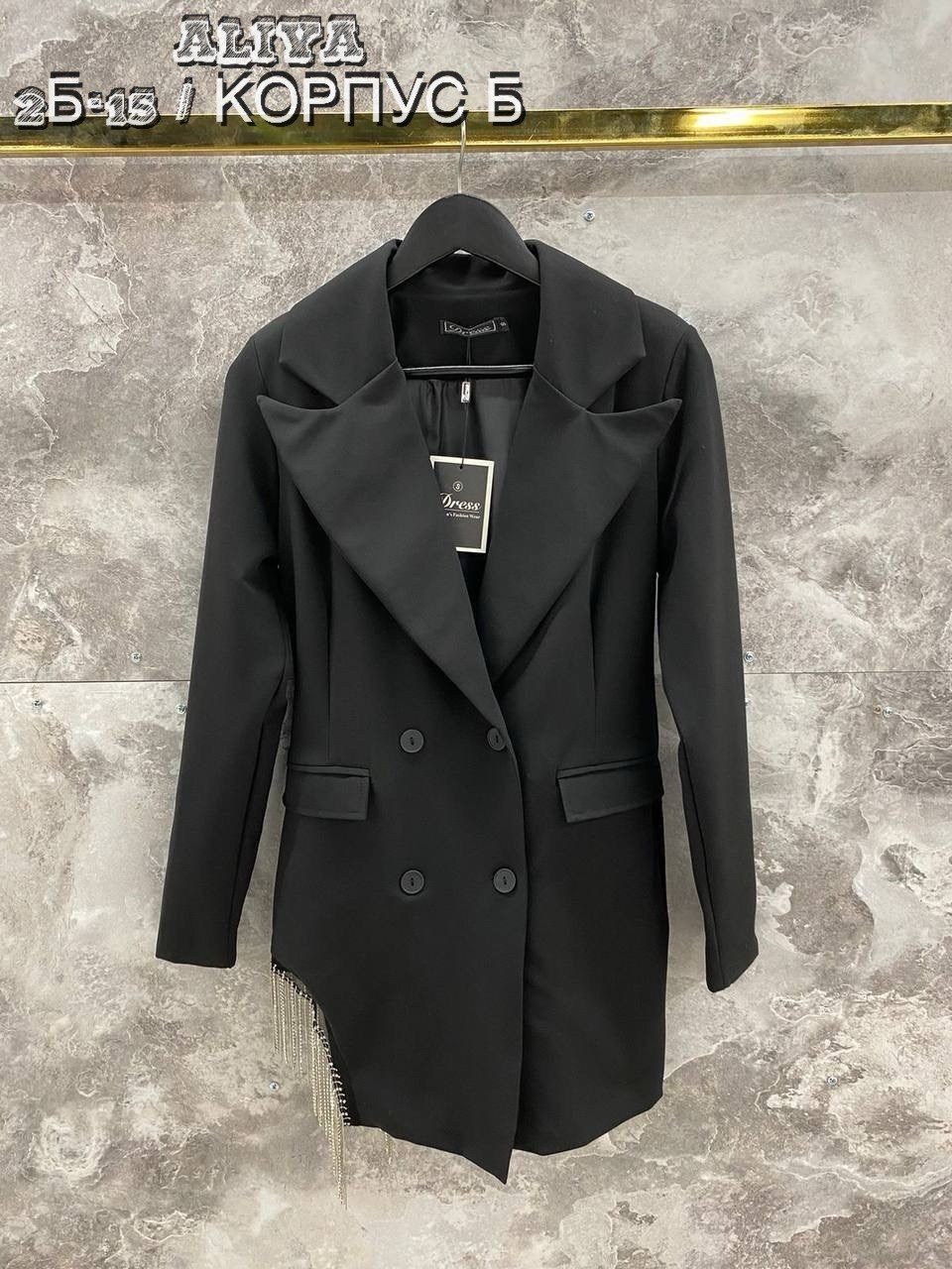 стильное платье пиджак,женское платье пиджак,платье пиджак черное,платье пиджак,платье пиджак с бахромой