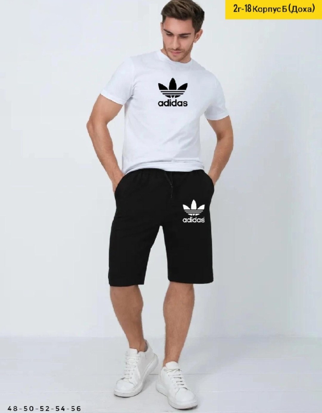 шорты мужские летние,шорты мужские,шорты для мужчин,шорты мужские спортивные,шорты мужские прямой крой