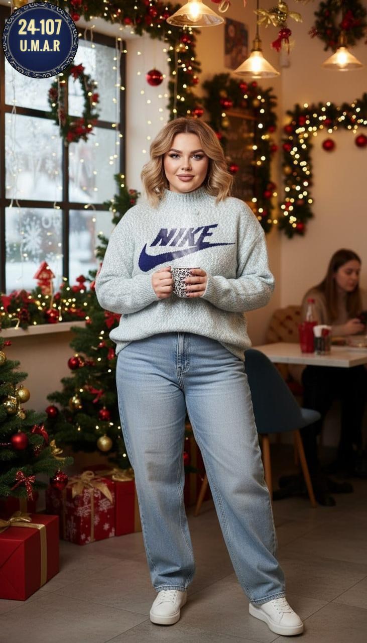 джинсы женские прямые,джемпер бежевый,женские джинсы,кофта женская,свитера женские