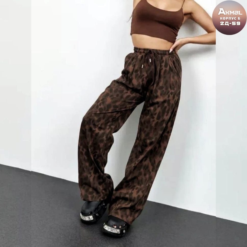 брюки с леопардовым принтом,летние брюки,брюки женские,брюки модные,брюки джинсы