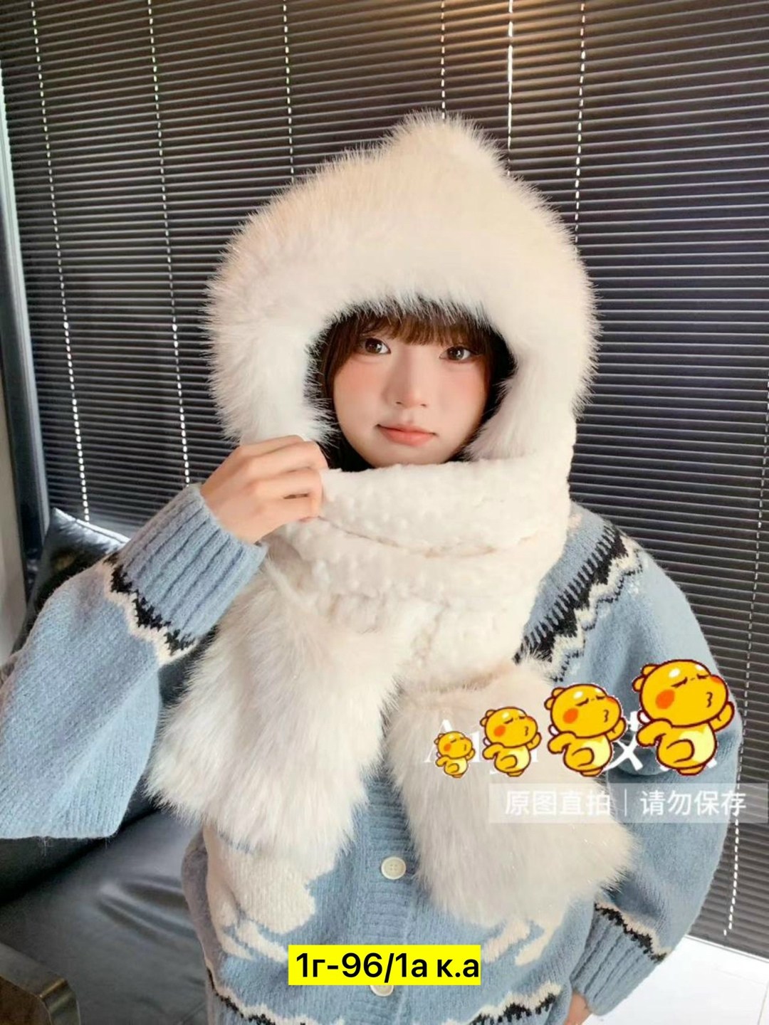 меховой помпон,помпон из натурального меха,помпон из искусственного меха,помпон из меха,меховая шапка