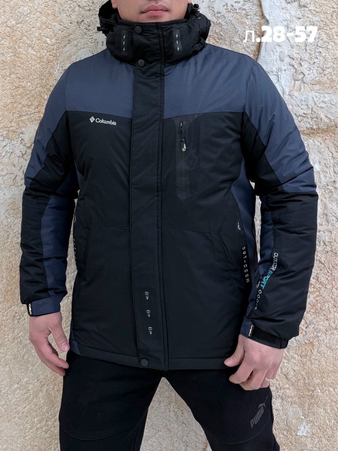 куртка мужская columbia,columbia куртка,коламбия куртки мужские демисезонные,куртка мужская демисезонная columbia,зимняя куртка columbia
