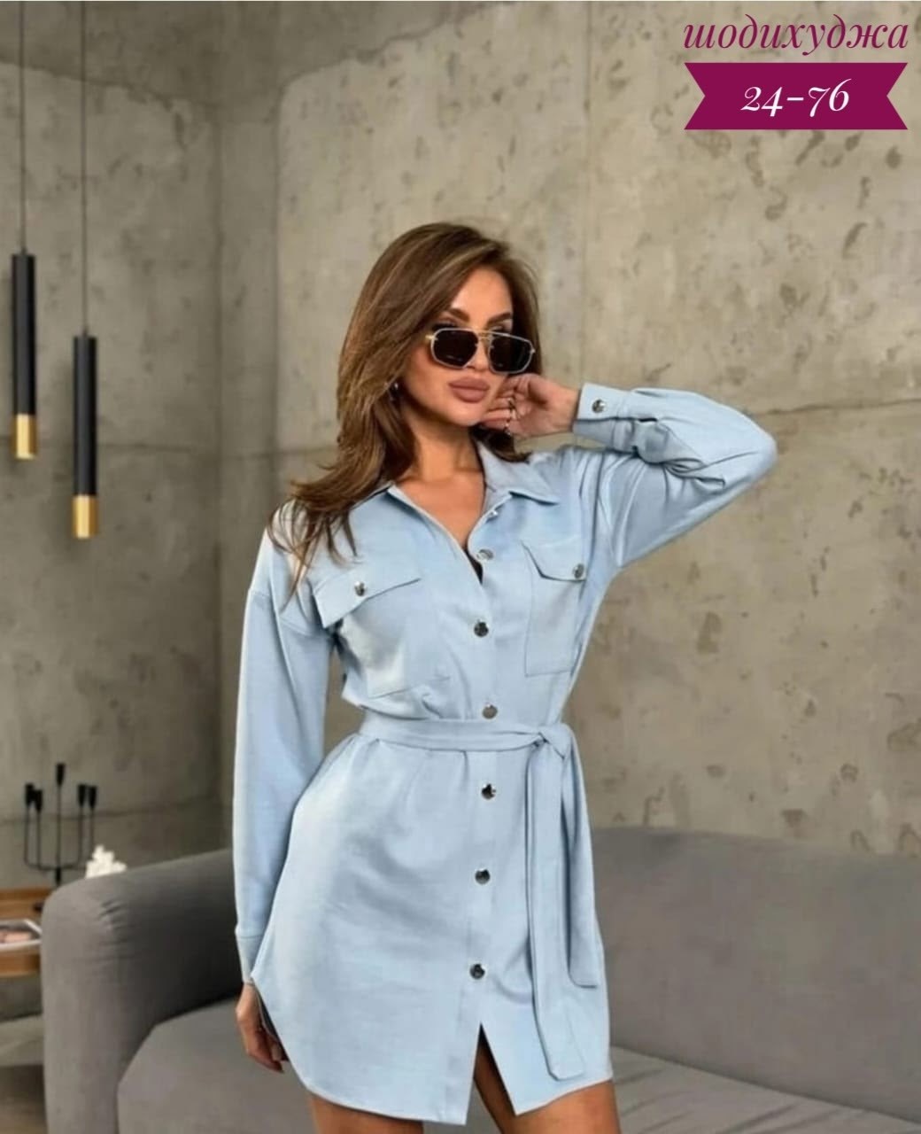 женское вельветовое платье,вельветовое платье с длинным рукавом,вельветовое платье с поясом,платье рубашка вельветовая,женское вельветовое платье с поясом