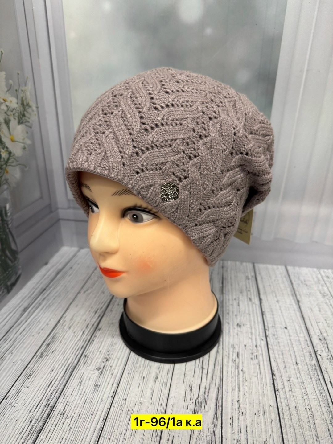 шапка для женщин,женская шапка,вязаная шапка женская,шапка женская на флисе,шапка платок