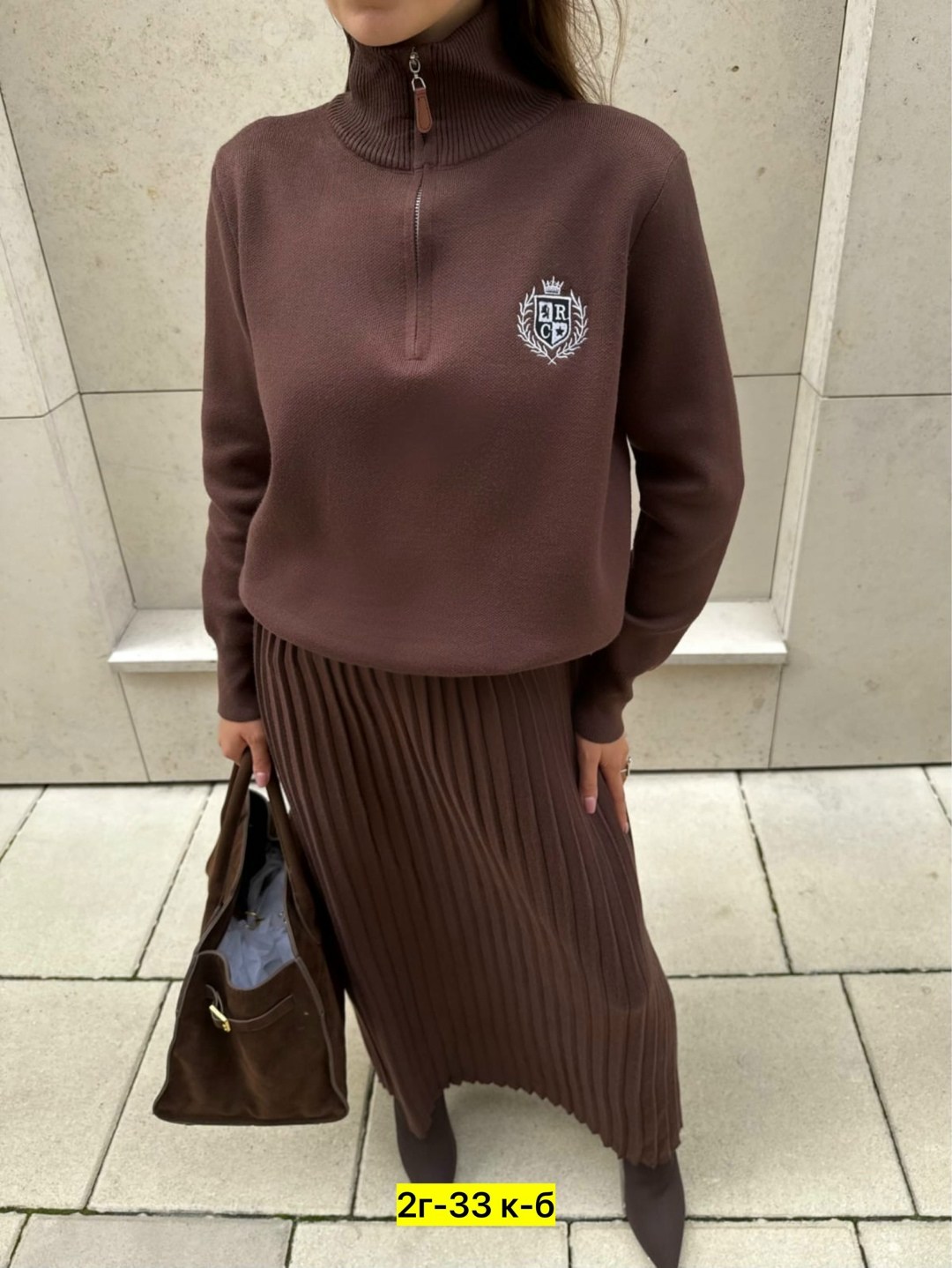 трикотажные костюмы с юбкой,женский трикотажный костюм с юбкой,трикотажные костюмы,костюм вязаный с юбкой,костюм кофта и юбка