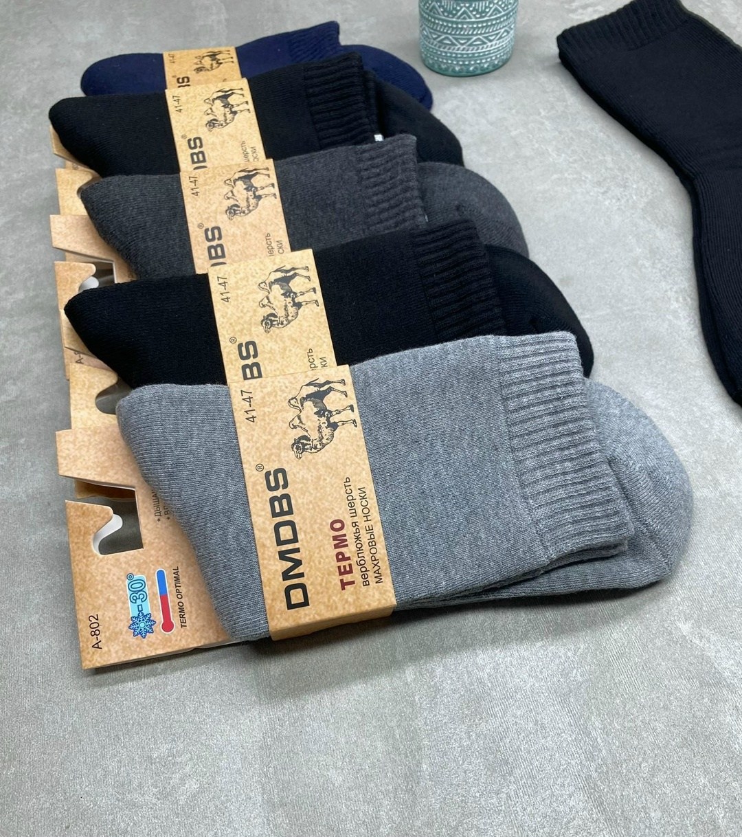 носки мужские,комплект носки мужские,носки набор мужские,мужские носки классические,комплект носков