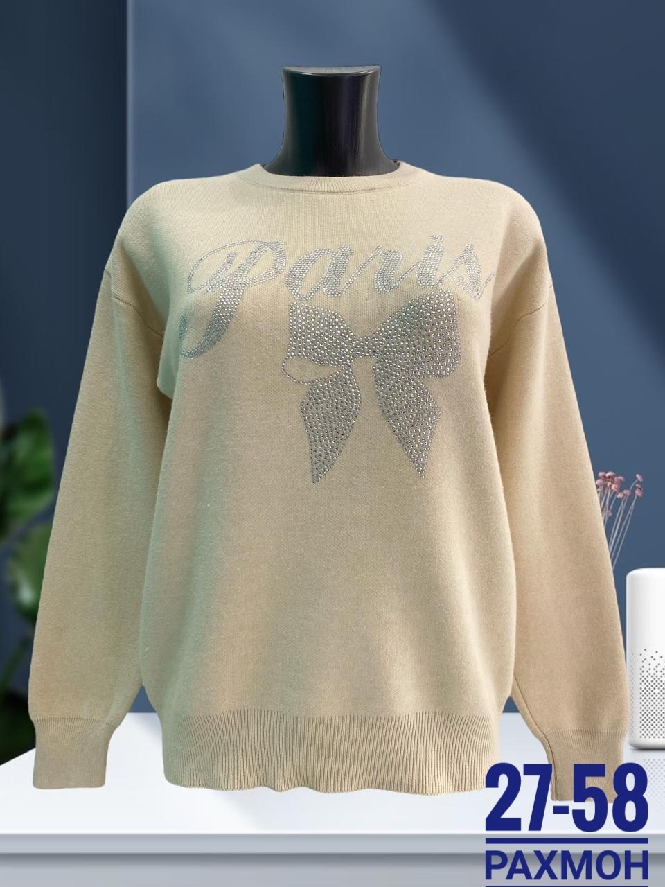 кофта женская,толстовки кофта,кофта свитер,свитера женские,повседневная кофта