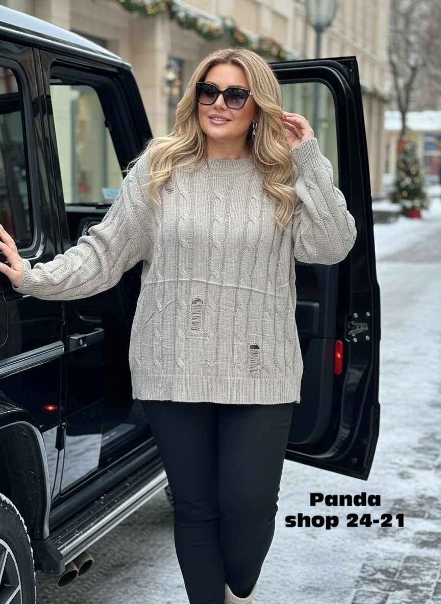 кофта женский,женский свитер,вязаные женские кофты,вязаные свитера,кофта вязаная