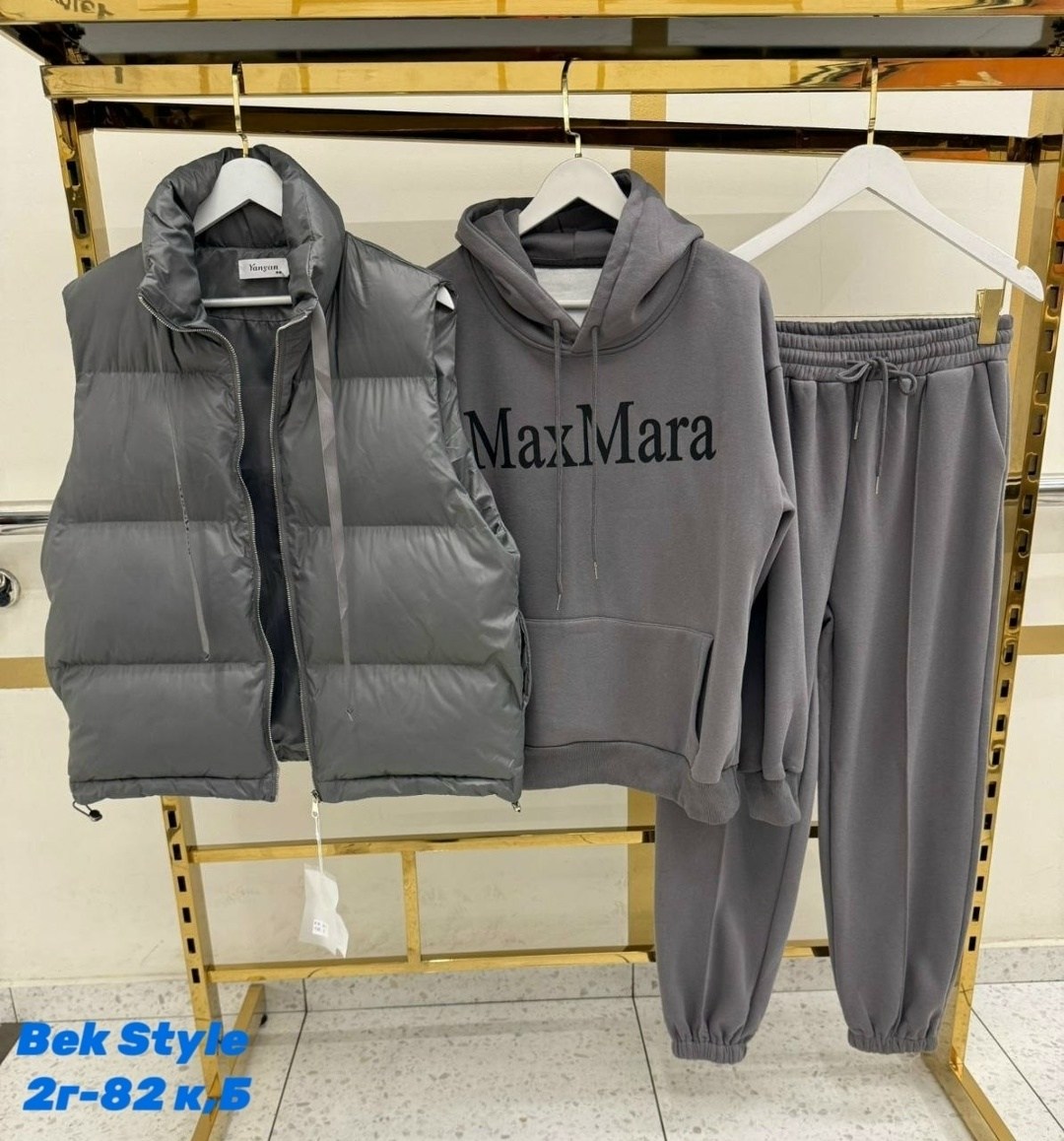 костюм женский тройка,костюм тройка женский спортивный,костюм на флисе,костюм женский на флисе,теплый костюм на флисе