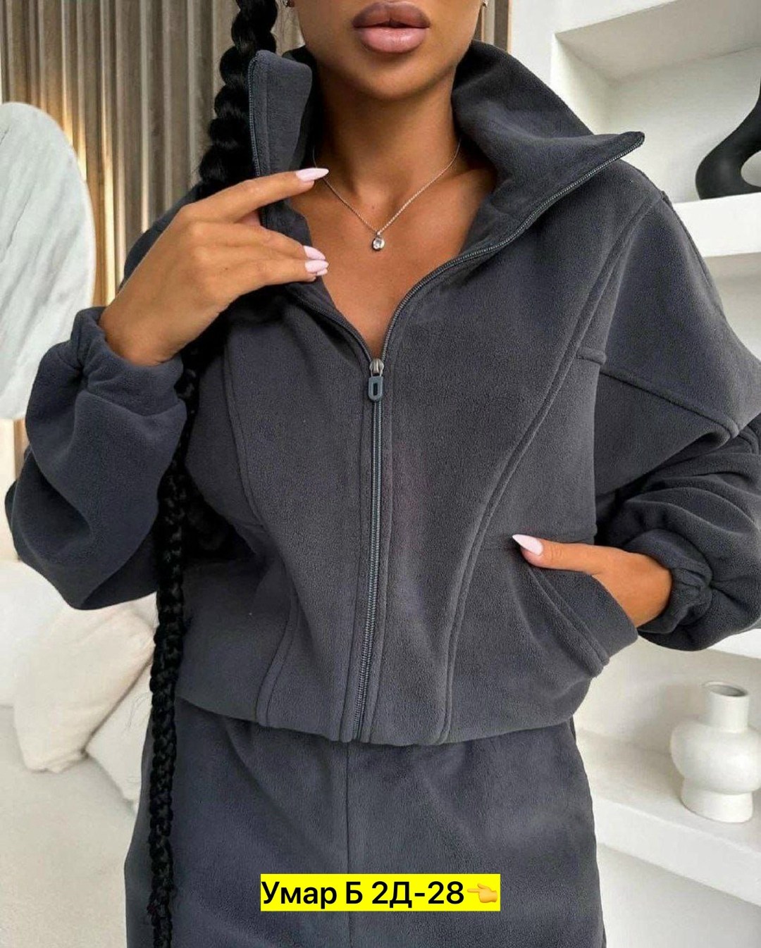 cпортивный костюм теплый женский,костюм женский на флисе,тёплый костюм из флиса,спортивные костюмы женские,спортивный костюм на флисе женский