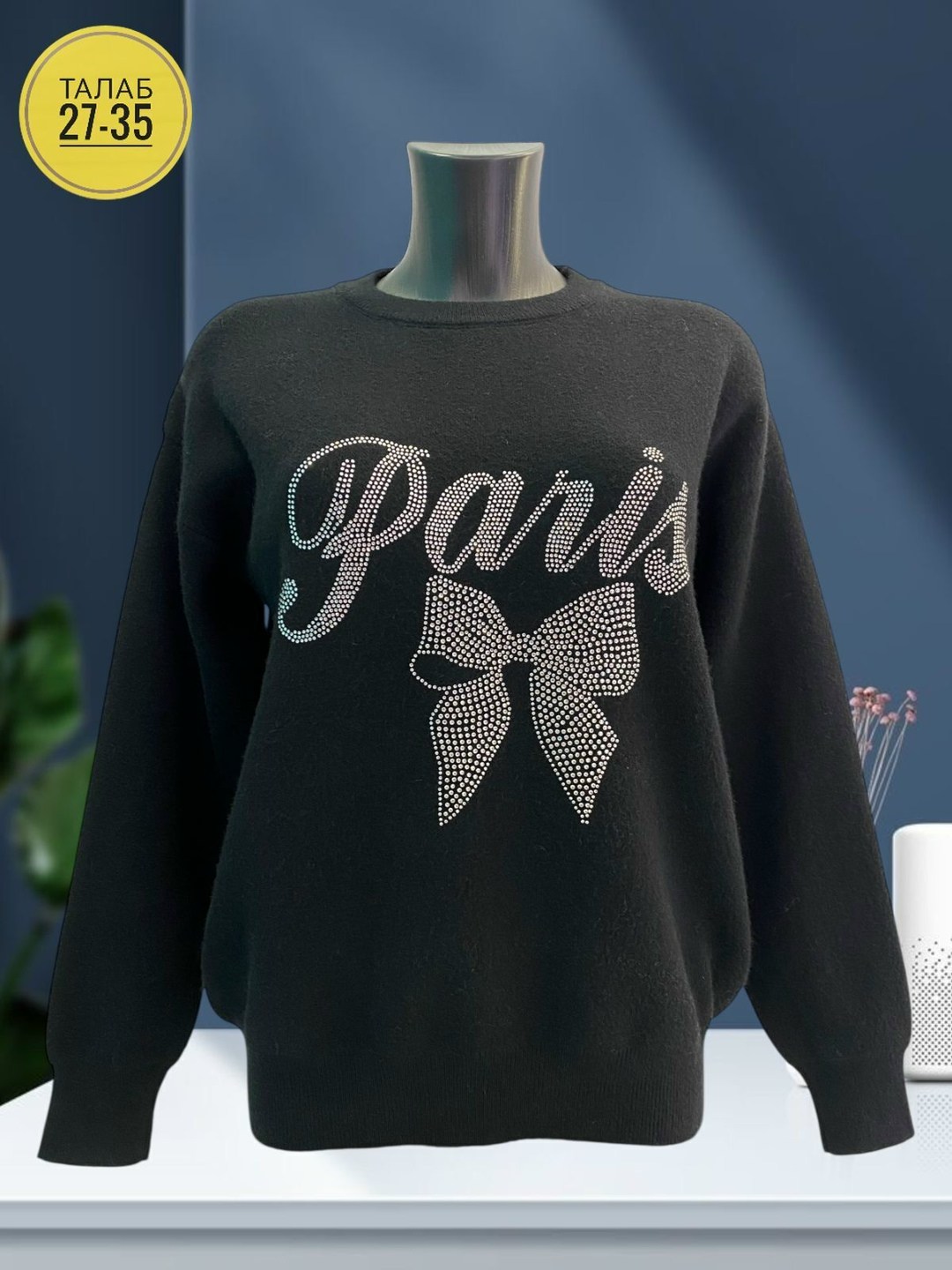 женская кофта,кофта модная,свитшот женская,толстовки кофта,кофта для девочек