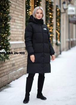 Верхняя одежда