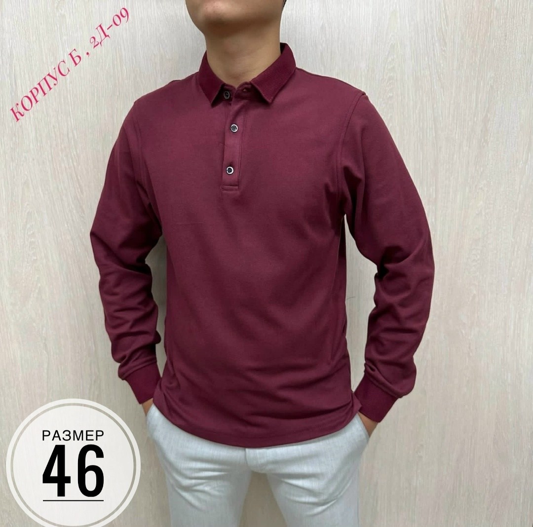 мужская кофта,мужские джемпера,рубашка кофта,толстовки кофта,мужские свитшоты