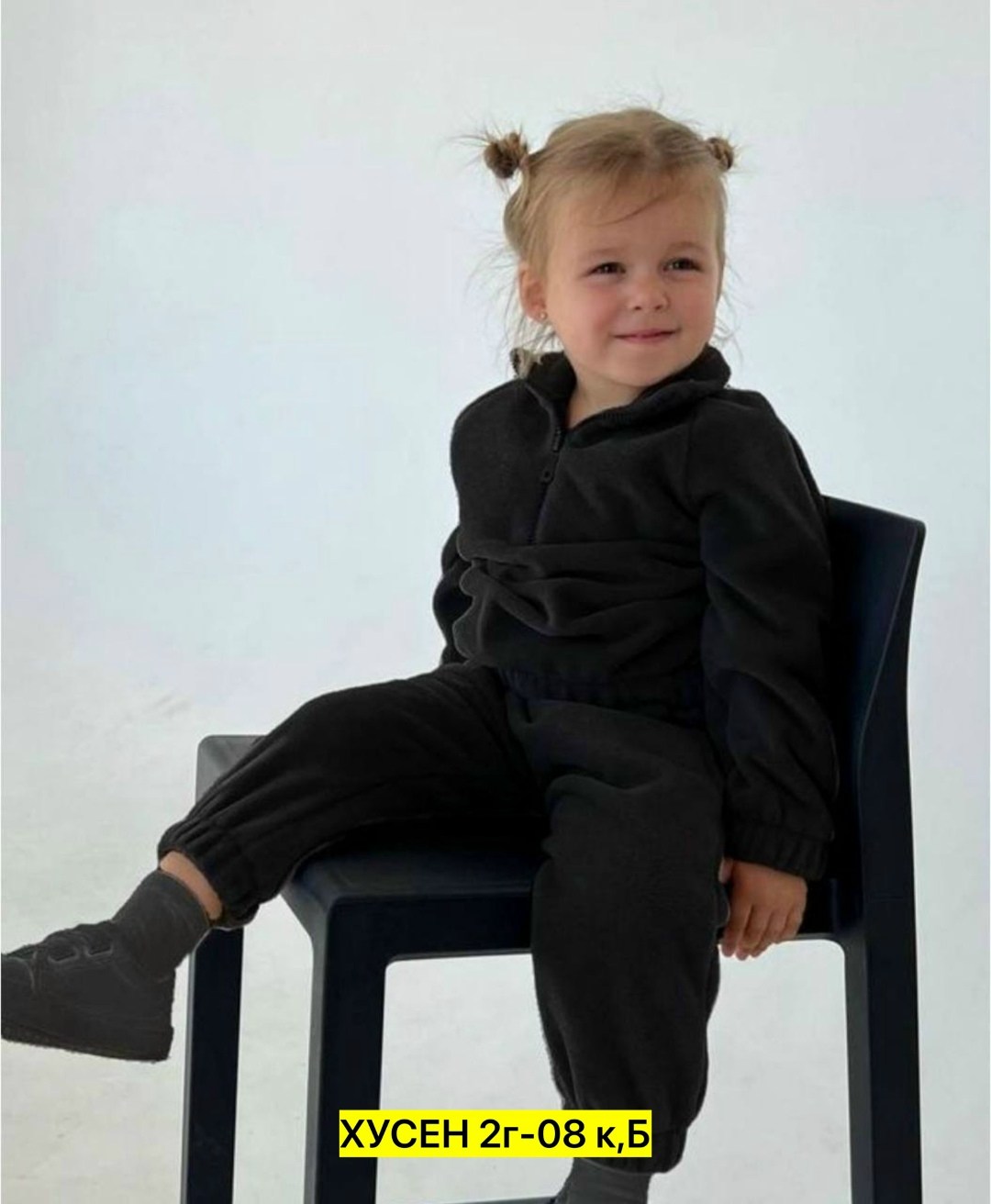 детские спортивные костюмы,детские костюм на флисе,флисовые костюмы,костюм флисовый спортивный поддева,костюм флисовый спортивный