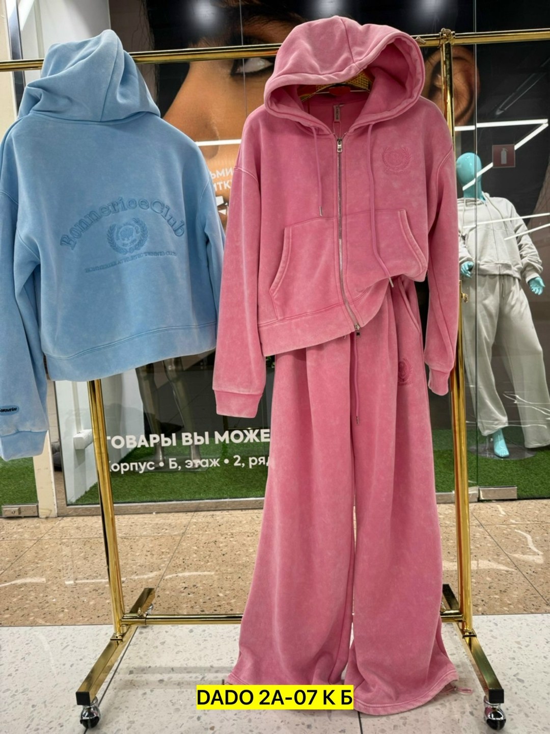 спортивные костюм,спортивные костюмы женские,спортивный костюм двухнитка,спортивный костюм спортивные костюмы,спортивный костюм трехнитка