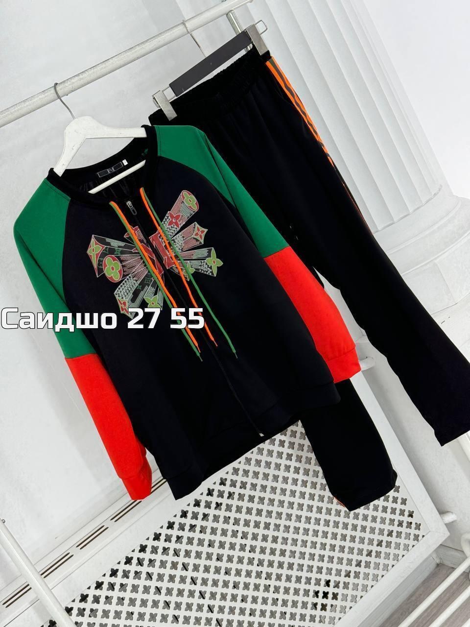 женские костюмы спортивные, ,костюм спортивные женские костюмы,костюм двойка женская,костюмы женские