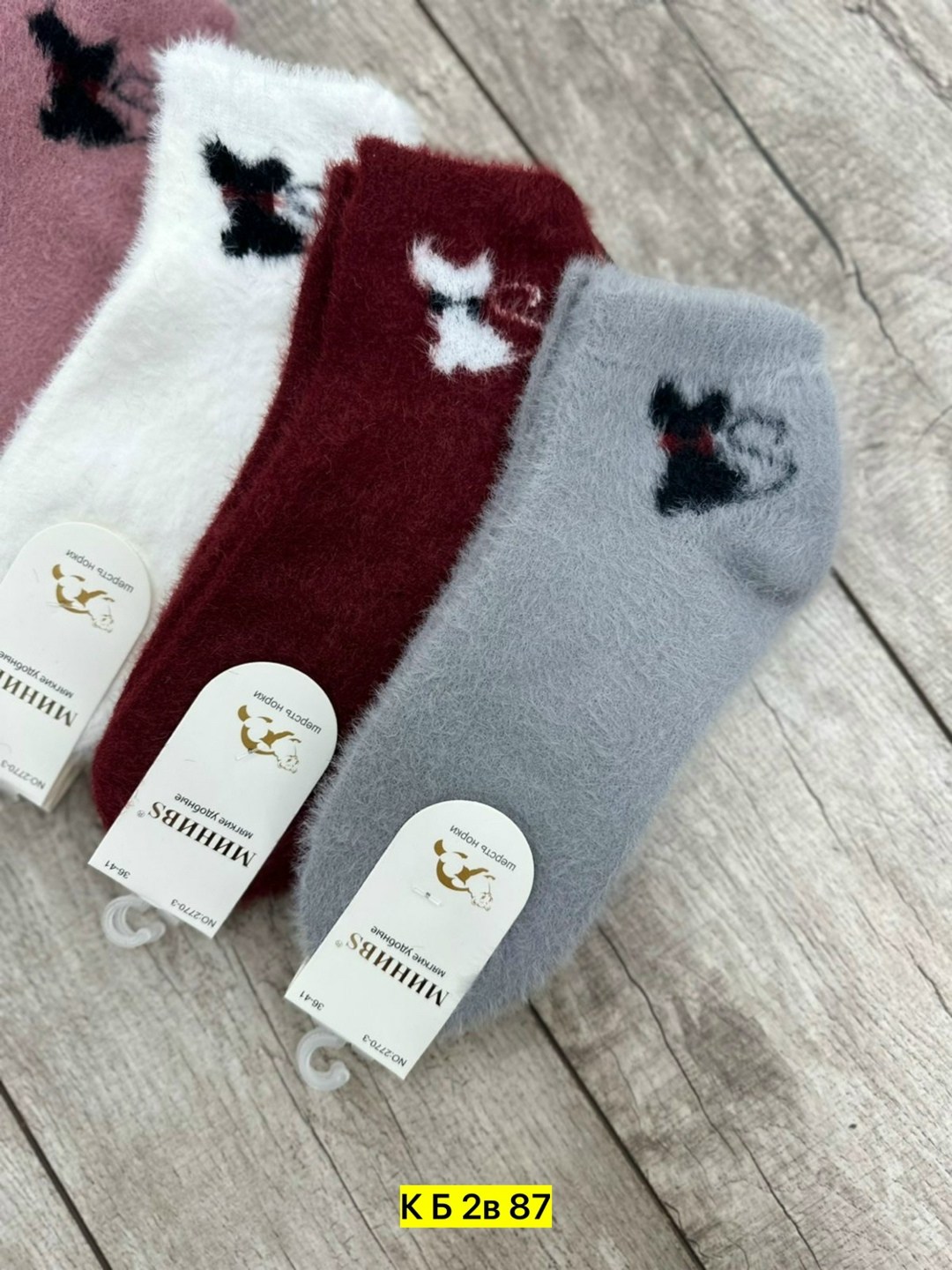 носки женские,носки женские 10 пар,женские теплые носки,носки женские 12 пар,норка носки женский